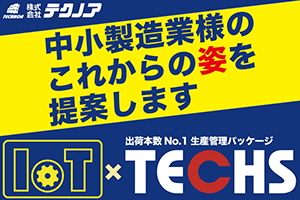 株式会社テクノア