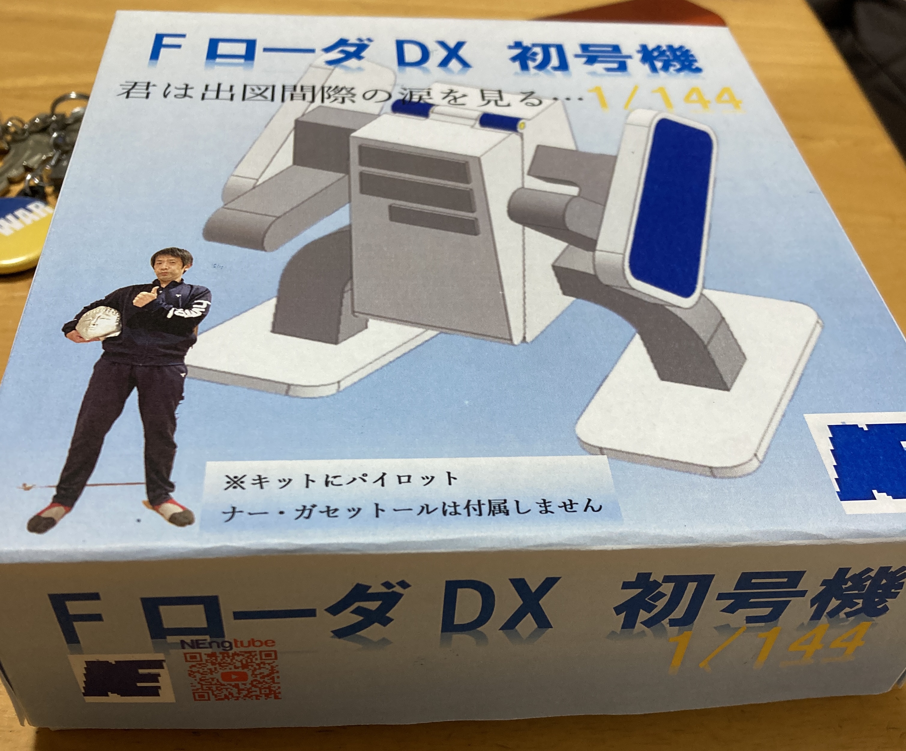 ヴィンテージ彫金机　送料込み！ Amazon.co.jp: 鈴峯(SUZUHO)彫金机 袖無し: 産業・研究開発用品